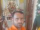 WhatsApp Image 2025 11 10 At 15.59.10 137da623 80x60